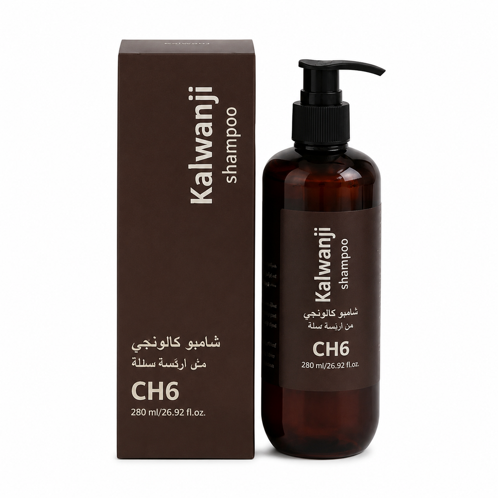 Herbal Black Seed Read More...